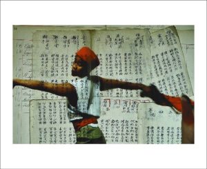 Postcard - Multi-Colour William Kentridge Notes Towards A Model Opera A5