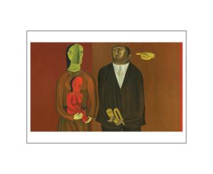 Postcard - Brown Salah Elmur Official Party A5