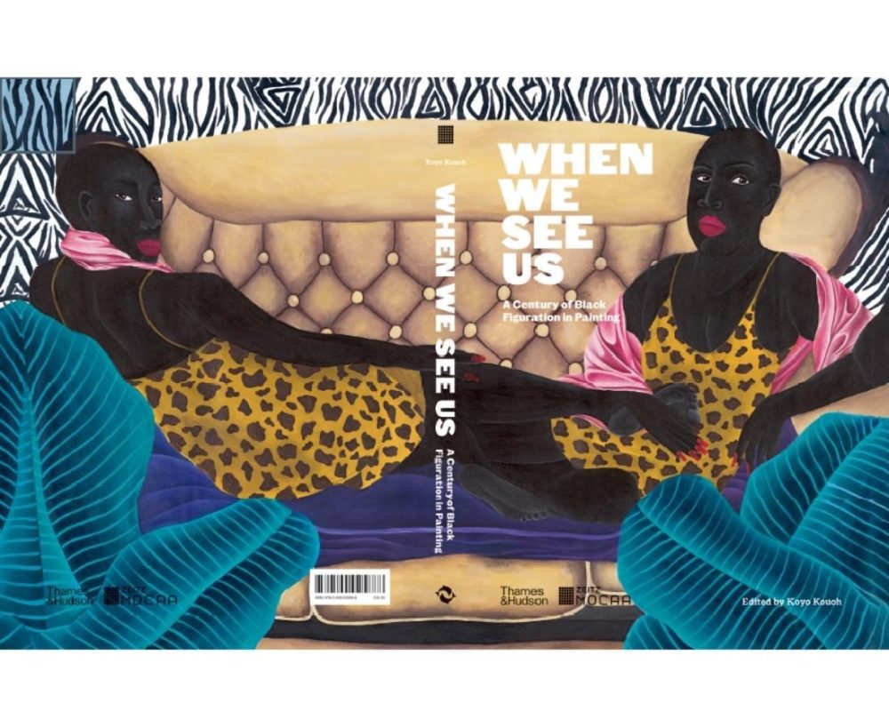 ZMBrand - When We See Us Exhibition Catalogue - Zeitz MOCAA Museum