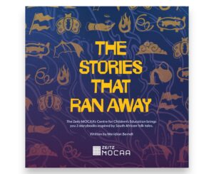 Meridian Berndt - THE STORIES THAT RAN AWAY BOX SET 2 - 3 BOOKS