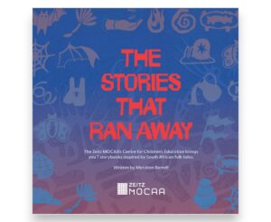 Meridian Berndt - THE STORIES THAT RAN AWAY BOX SET 3 - 7 BOOKS